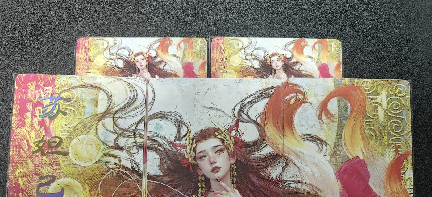 天玑星卡拍第130期《10.20周一截拍》持续收拍收评中 满赠卡需备注 燎原解语花特卡，刷子神姬传，苏妲己，刷子ST_Brush，九拼卡+双服饰各一张（11张）