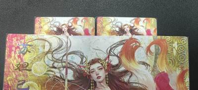 天玑星卡拍第130期《10.20周一截拍》持续收拍收评中 满赠卡需备注 - 燎原解语花特卡，刷子神姬传，苏妲己，刷子ST_Brush，九拼卡+双服饰各一张（11张）