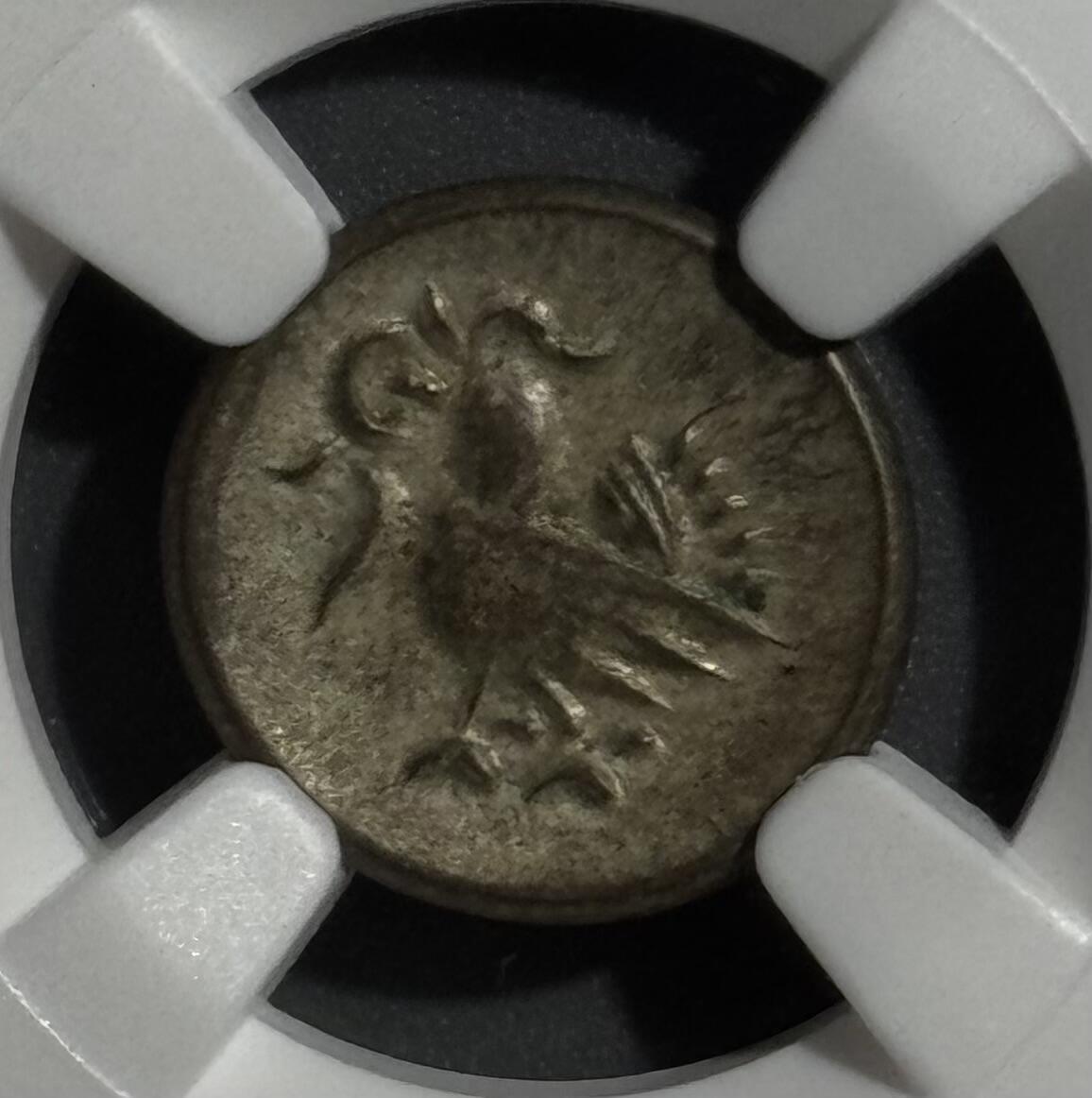 柬埔寨1847年红鸟2Pe银币 NGC-MS61 