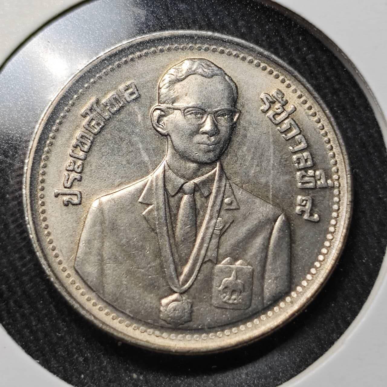 KK钱币收藏小铺  （套币 批量/好品散币 银币）专场  2月预留时间 周末发货  泰国2泰铢纪念币 好品