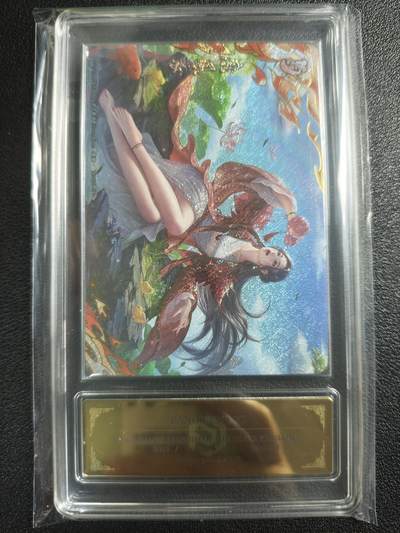 天玑星卡拍第130期《10.20周一截拍》持续收拍收评中 满赠卡需备注 - 游卡桌游 三国杀 庞凤衣 159/222 PCG10