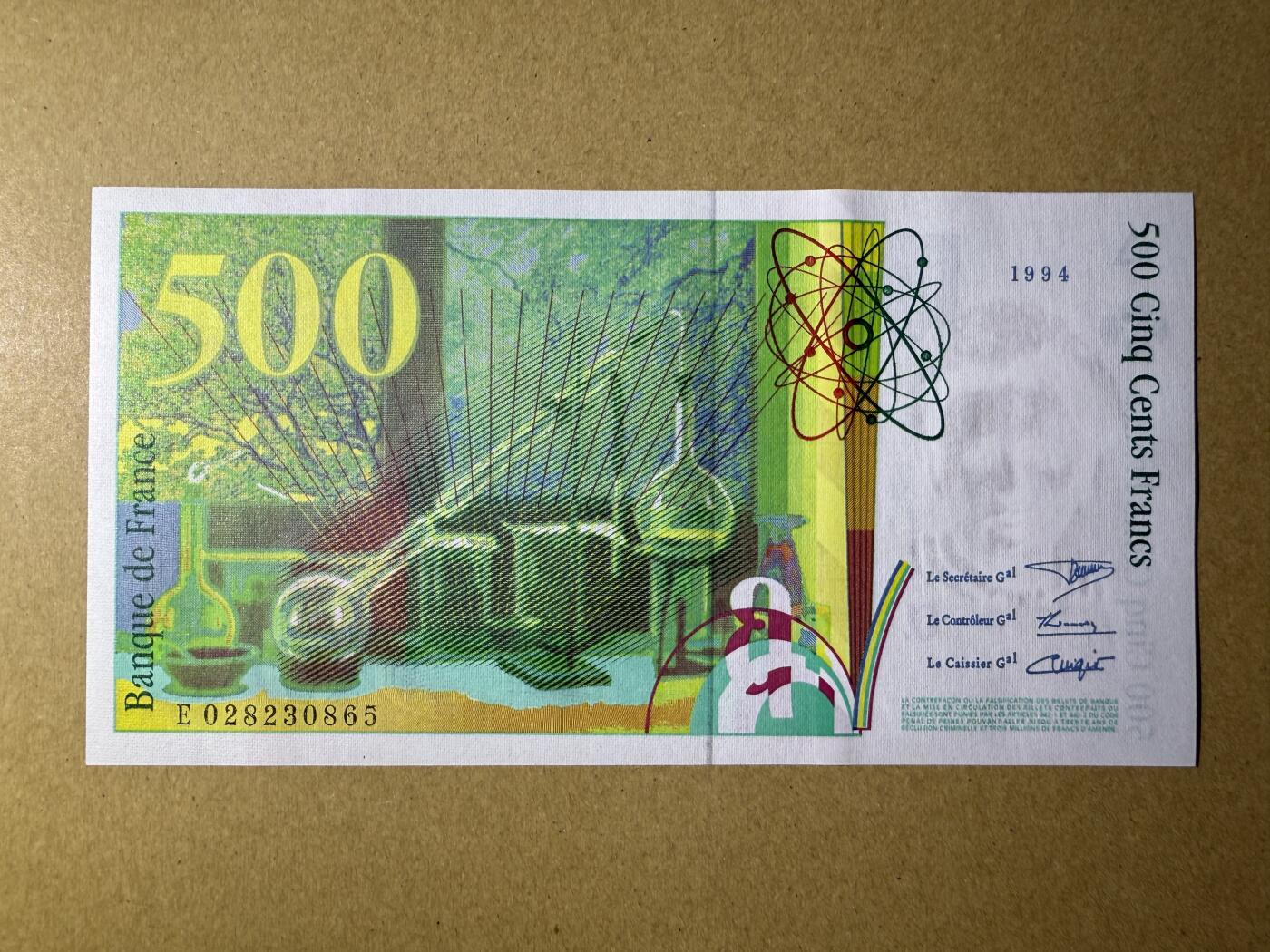《艾美收藏》第216期-10.19周日外币超白金场 法国500法郎 UNC 1994年 居里夫妇 连号的评了68分 见第82拍！(评级太慢，卖家不想等了)