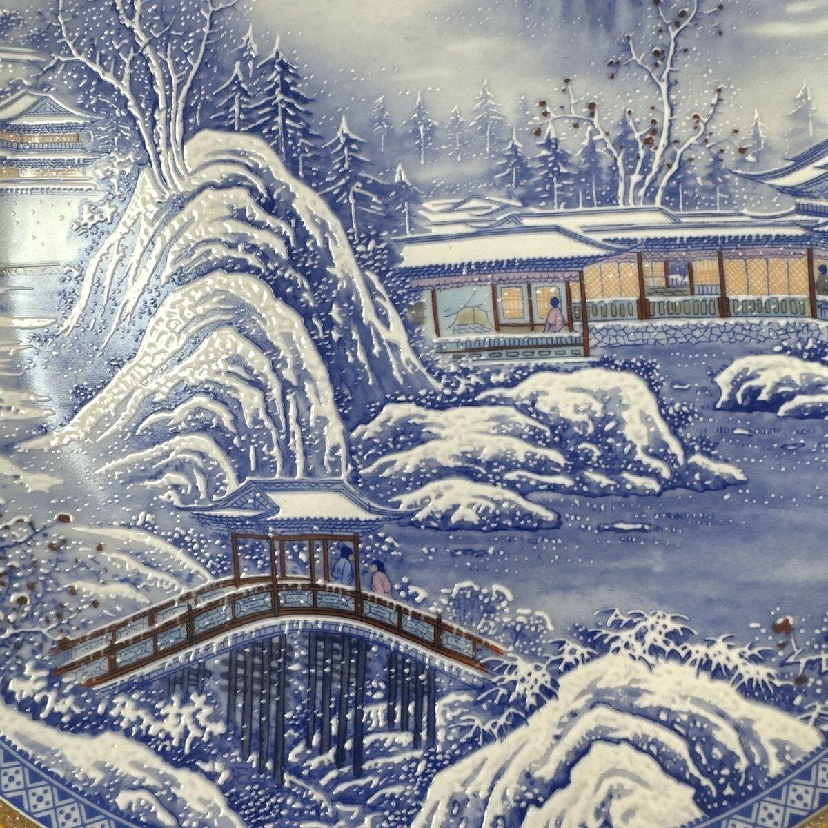 听雨轩  景德镇工艺美术大师作品专场 景德镇陶瓷器国级大师王锡良《江山万里》赏盘