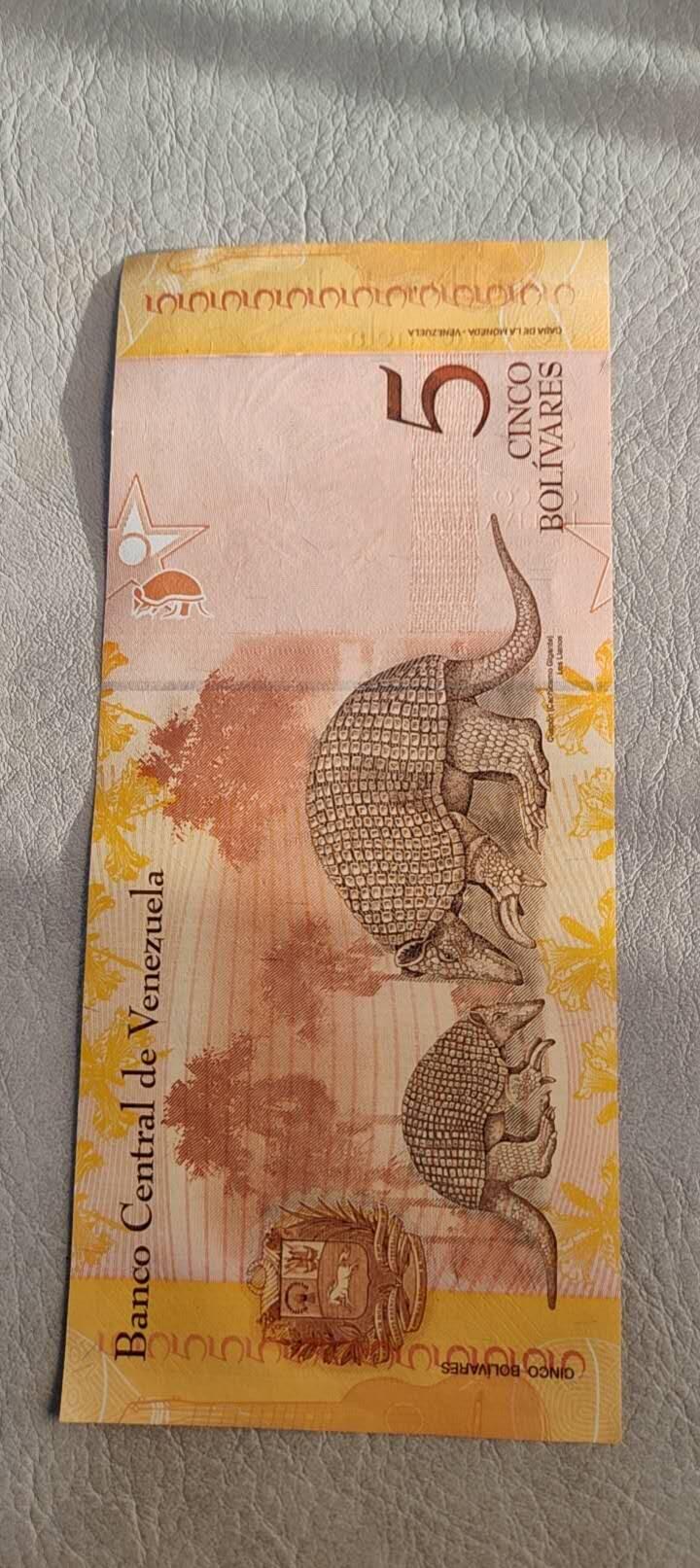 图南收藏 委内瑞拉