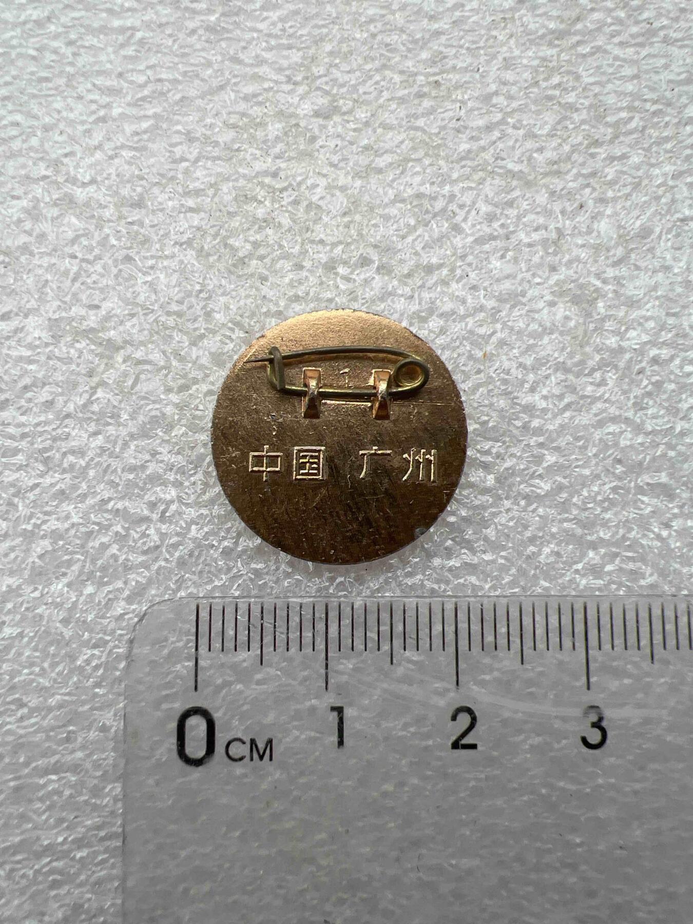 真品毛主席像章 真品毛主席像章