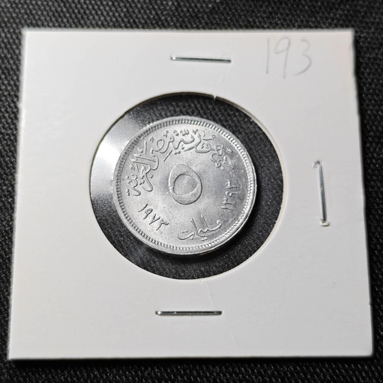 KK钱币收藏小铺  （套币 批量/好品散币 银币）专场  2月预留时间 周末发货