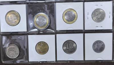 北京马甸外国币专卖第145期，外国币专场，陆续上拍，欢迎关注 散币如图