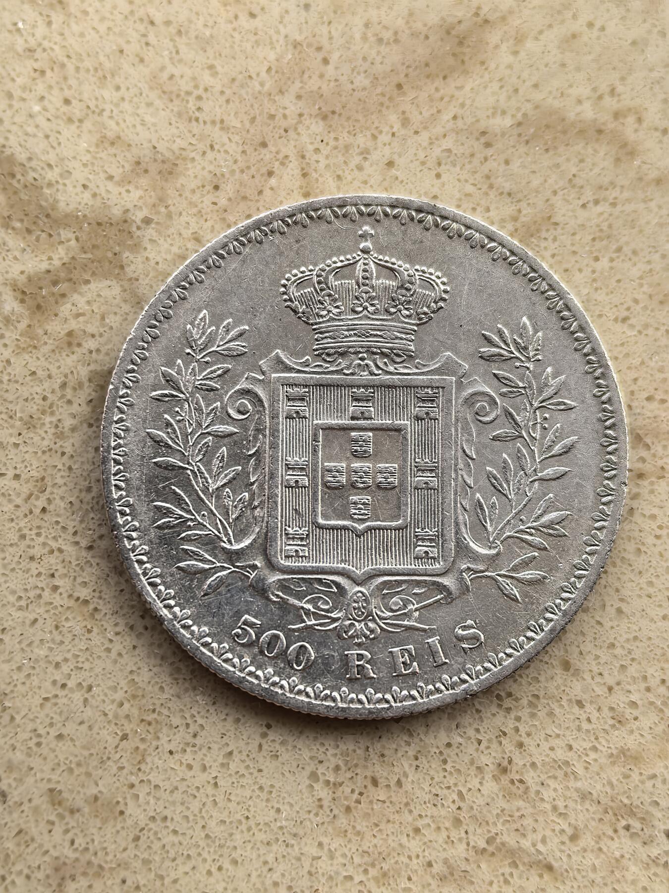 道一币馆币章第一百五十二场