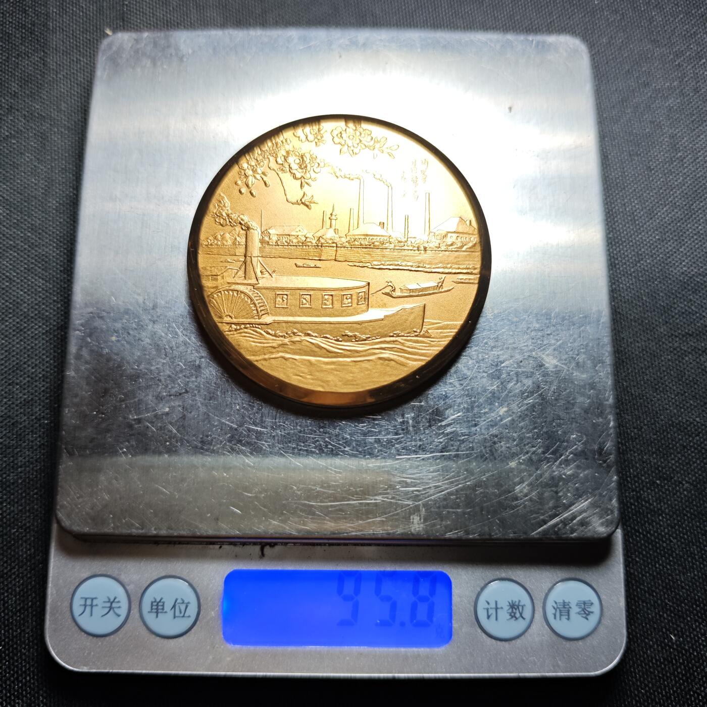 KK钱币收藏小铺  （套币 批量/好品散币 银币）专场  2月预留时间 周末发货 日本官方造币厂 主题铜章  