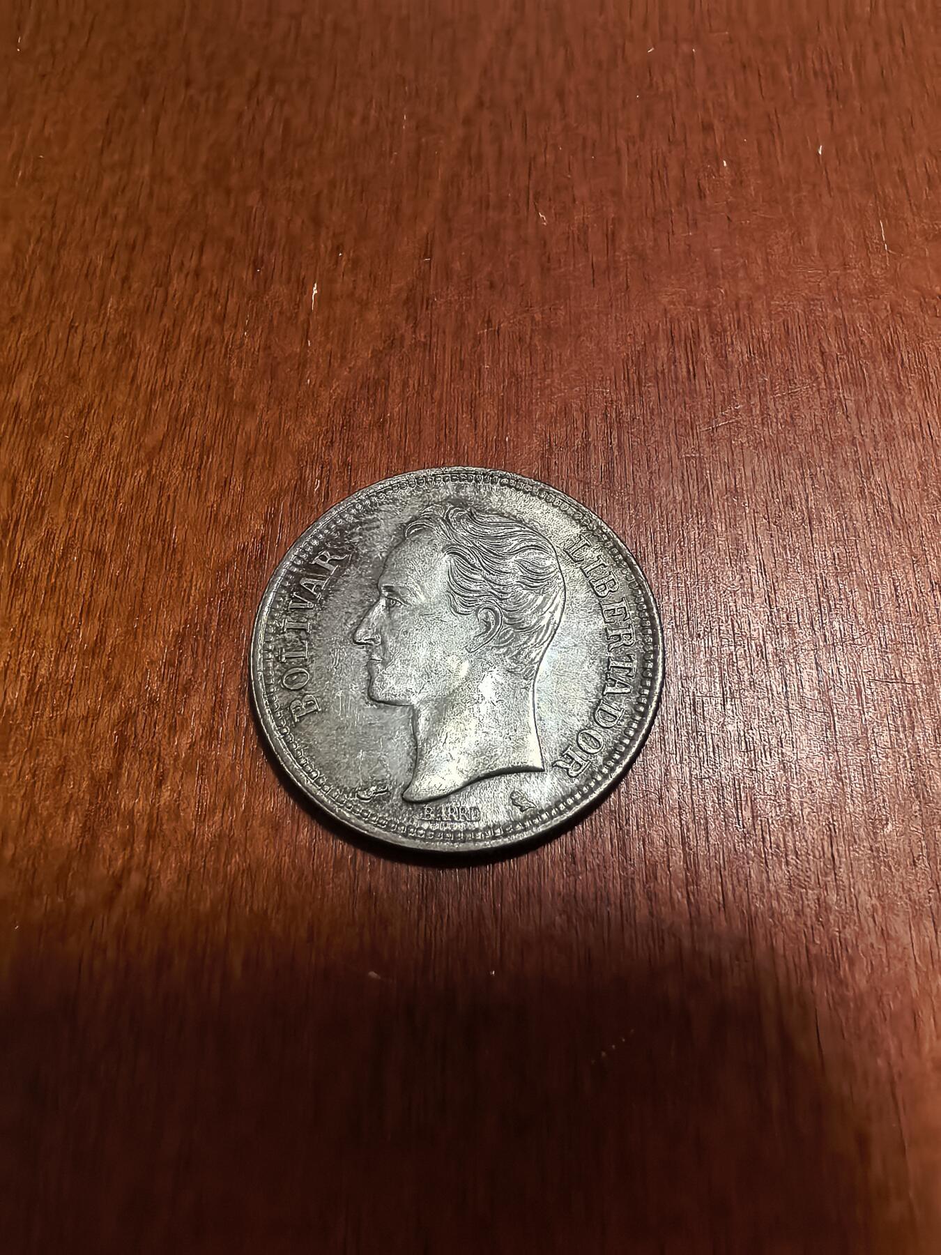 长老汇蛇年精选第六十二场拍卖 1960委内瑞拉1玻利瓦尔银币，5克835银