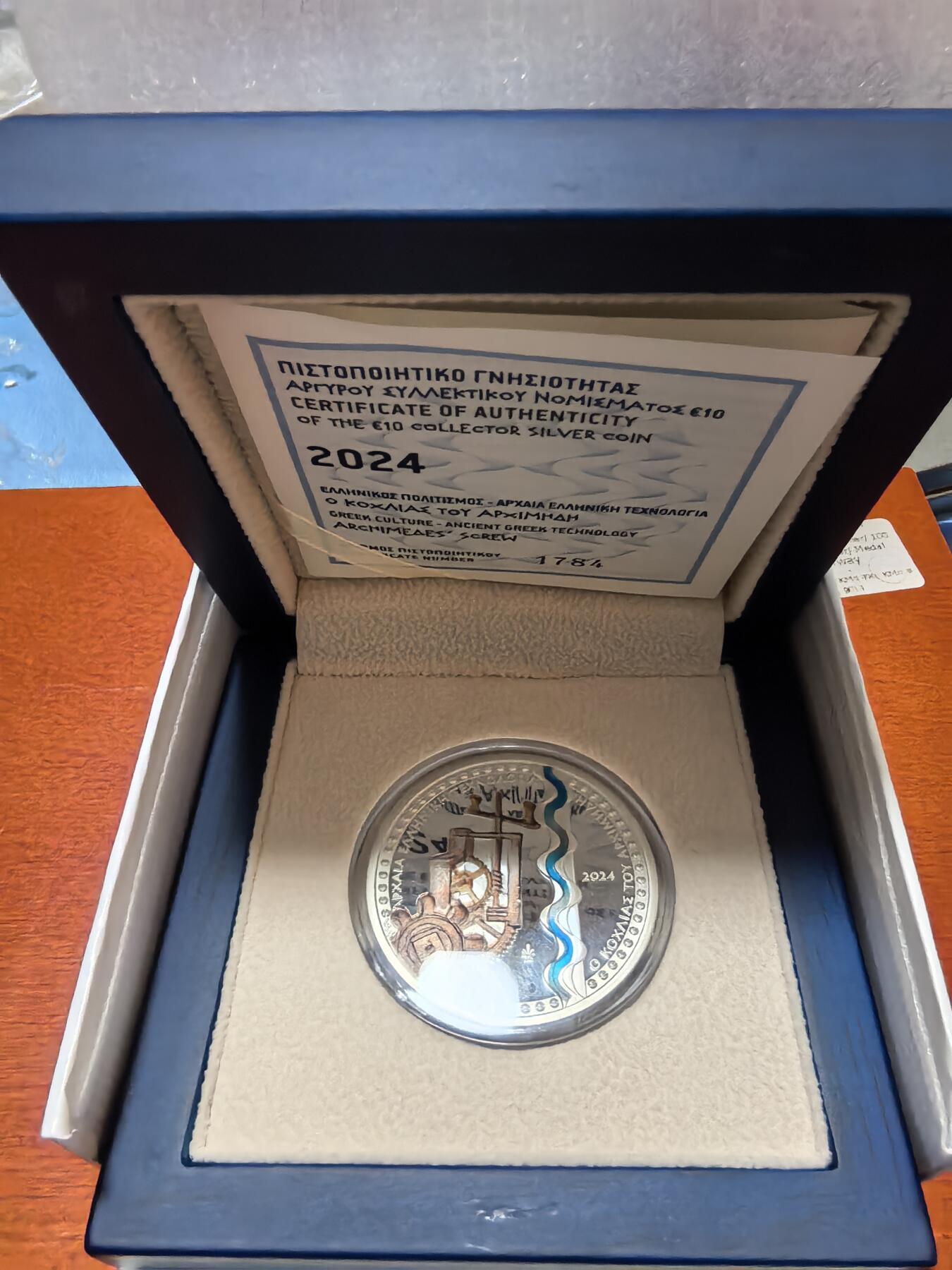 长老汇蛇年精选第六十二场拍卖 2024希腊古代科技10欧元彩色精制银币，34.1克925银，盒证全，2000枚