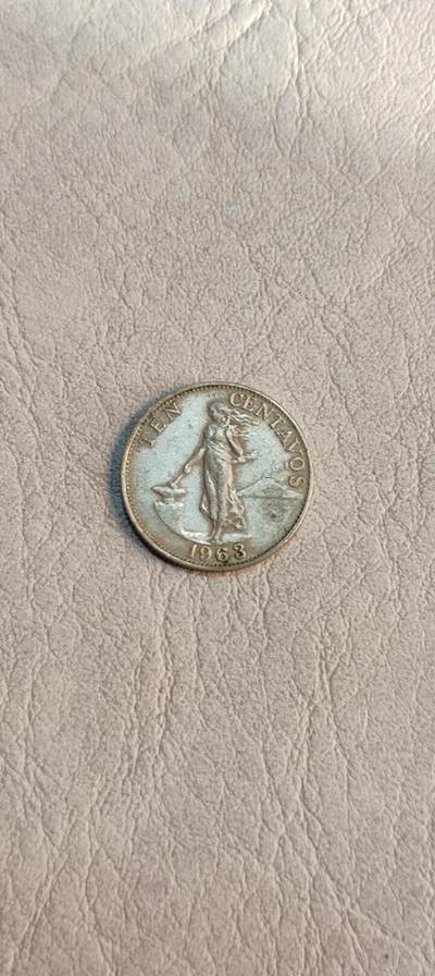 图南收藏 菲律宾