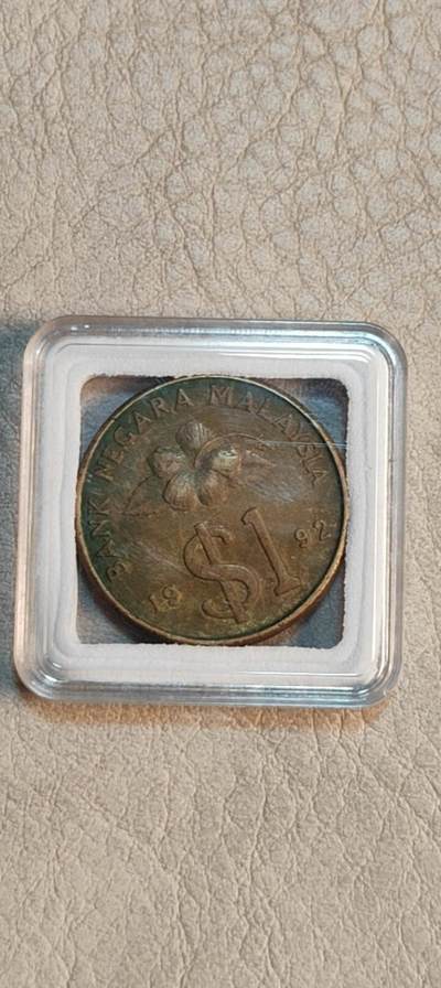 图南收藏 马来西亚