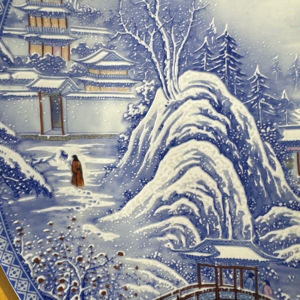 听雨轩  景德镇工艺美术大师作品专场 景德镇陶瓷器国级大师王锡良《江山万里》赏盘