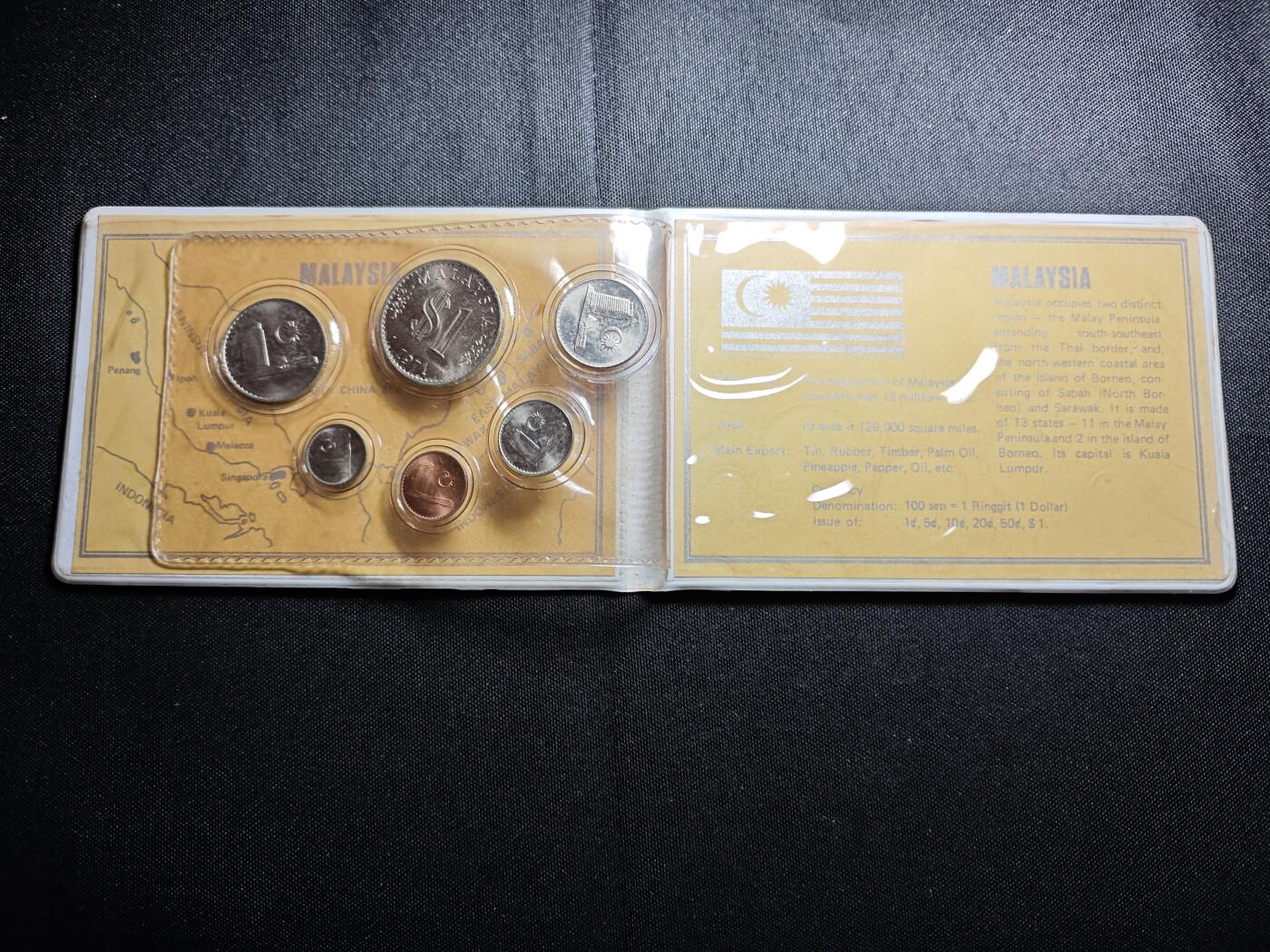 KK钱币收藏小铺  （套币 批量/好品散币 银币）专场  2月预留时间 周末发货  1976马来西亚大小面值官方套币