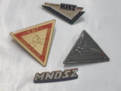 韵星假日拍卖第二十八期 -- Rimey Holidays Auction 28 - 匈牙利人民共和国徽章一组