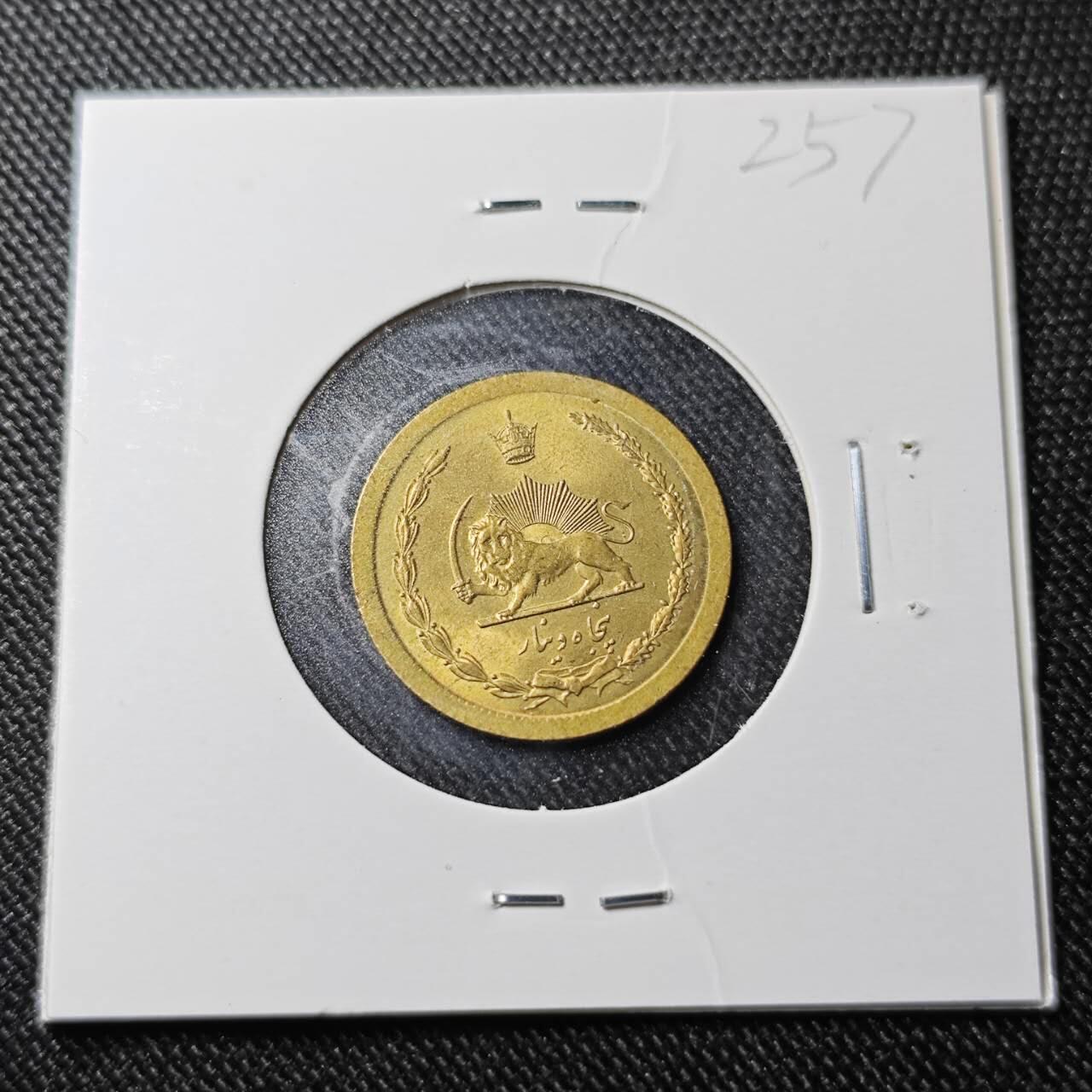 KK钱币收藏小铺  （套币 批量/好品散币 银币）专场  2月预留时间 周末发货
