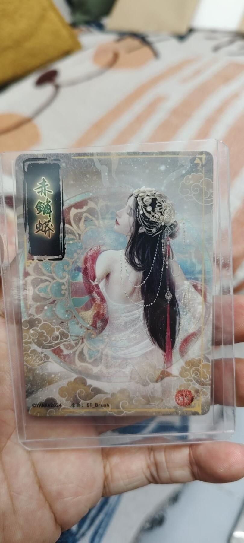 秋原瞳的小店第二十五期（持续收拍，时光冉冉，又是即将带走🍁🍁🍁飘落🌨️🌨️🌨️的季节，一大批好物正在路上，敬请期待） 燎原特卡普卡