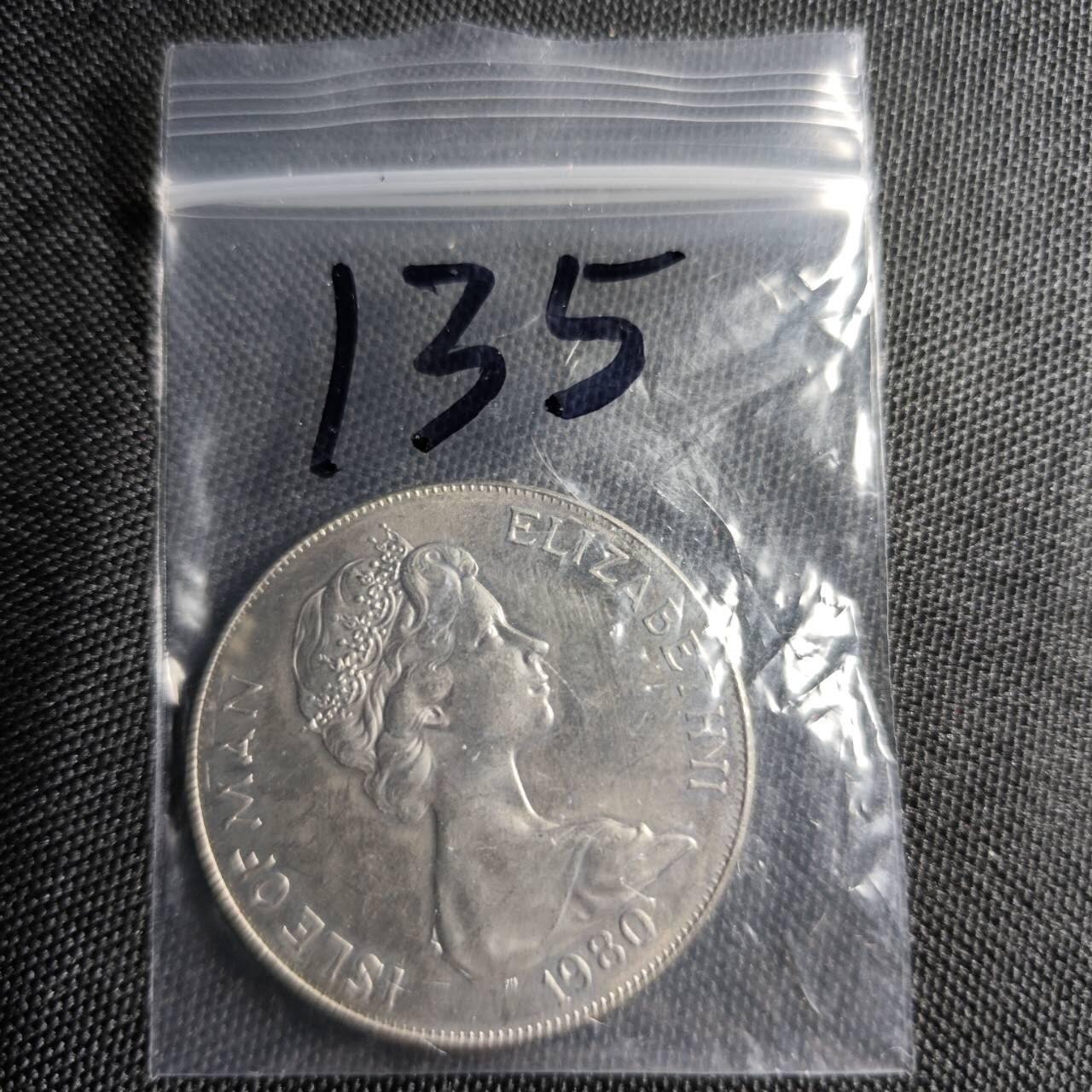 KK钱币收藏小铺  （套币 批量/好品散币 银币）专场  2月预留时间 周末发货  1980马恩岛1克朗纪念币