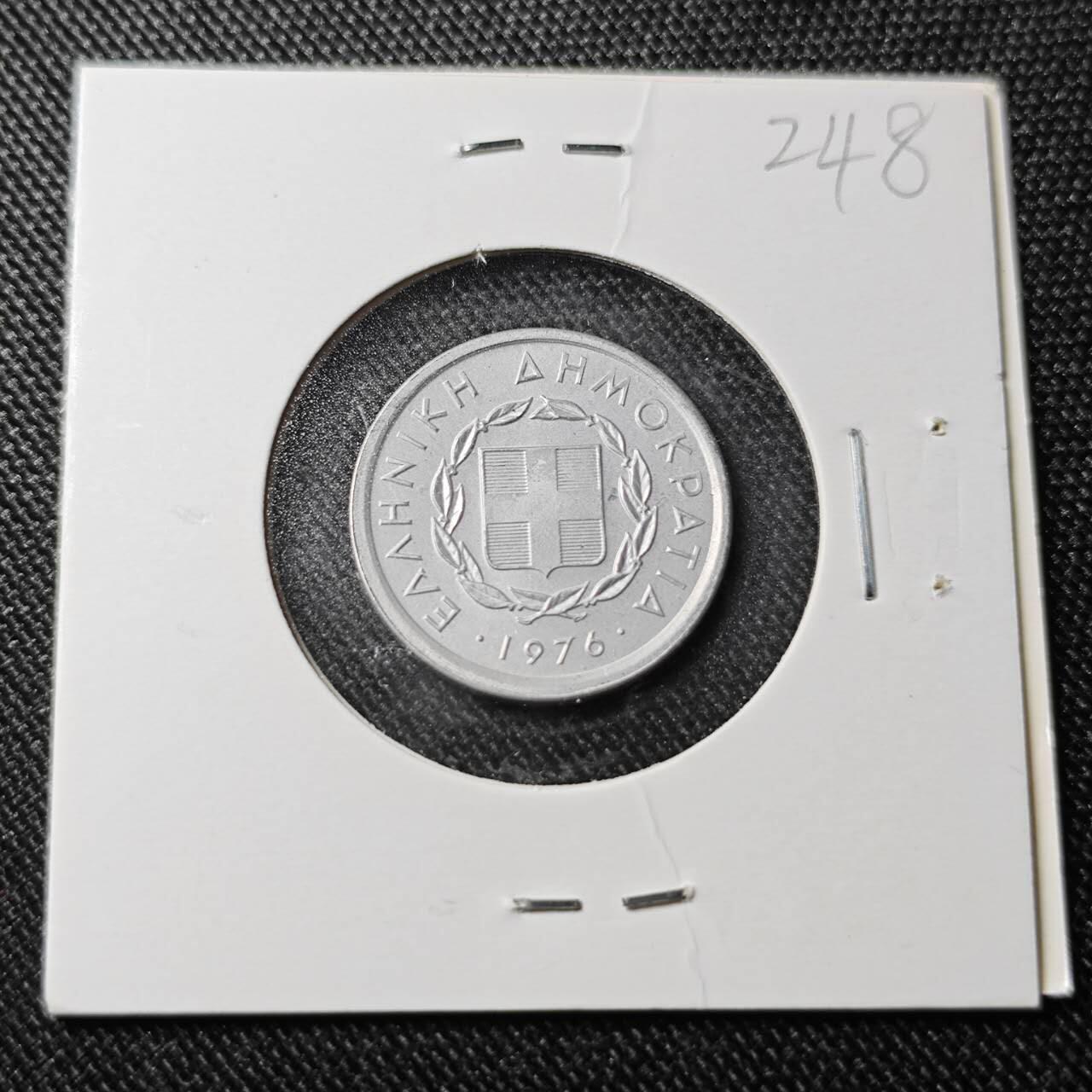 KK钱币收藏小铺  （套币 批量/好品散币 银币）专场  2月预留时间 周末发货 1976 希腊10雷普塔 好品