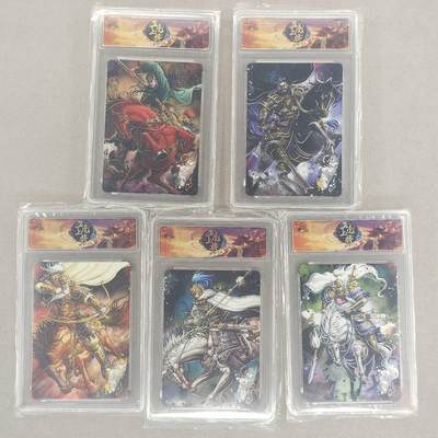 龙虎卡牌第六一场 （无佣金，单场满200元包邮，欢迎送拍） - 官封卡砖5张 趣卡社 三国五虎将一套