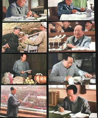 红色记忆专场 - 主席明信片一套8枚高清珠光纸