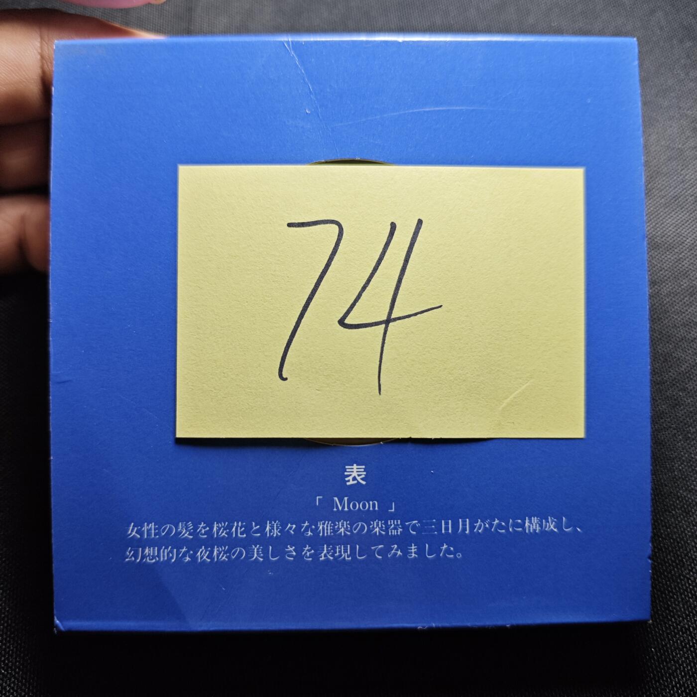 KK钱币收藏小铺  （套币 批量/好品散币 银币）专场  2月预留时间 周末发货 日本官方造币厂 主题铜章  