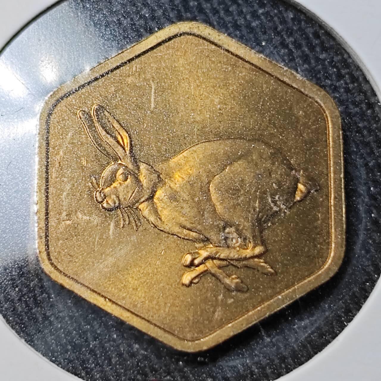 KK钱币收藏小铺  （套币 批量/好品散币 银币）专场  2月预留时间 周末发货   1987日本造币厂生肖兔 铭牌铜章