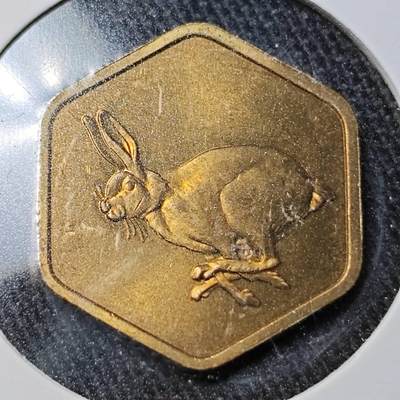 KK钱币收藏小铺  （套币 批量/好品散币 银币）专场  2月预留时间 周末发货 -   1987日本造币厂生肖兔 铭牌铜章