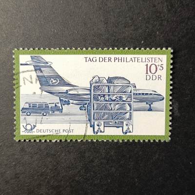 嘉禾收藏    【第352期】            无佣金、可寄存、满30元包邮 - 德国🇩🇪东德