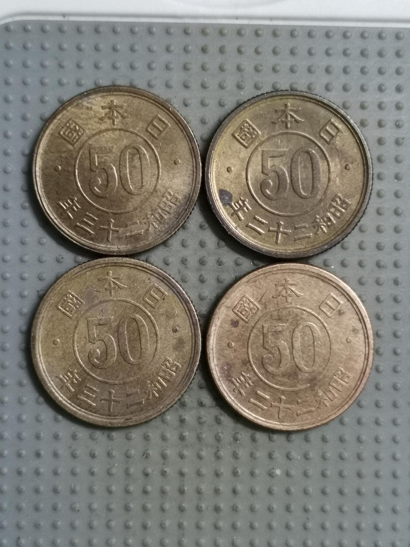 2025年第102场各国散币拍卖（总第102场）