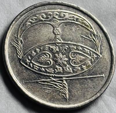 神仙姐姐-中外币专场22 1997 年马来西亚 50 分