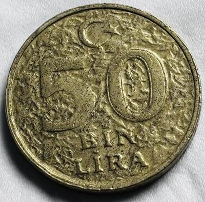 神仙姐姐-中外币专场22 土耳其 2000 年 50000 里拉