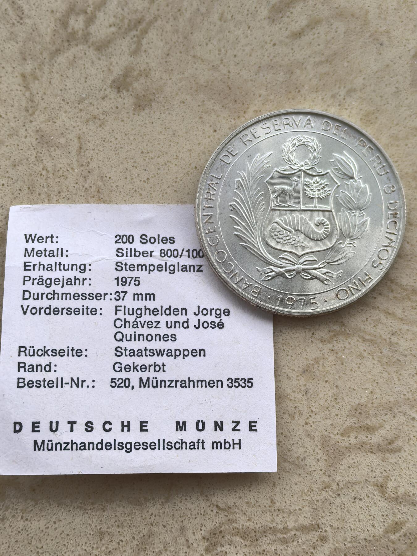 道一币馆币章第一百五十二场