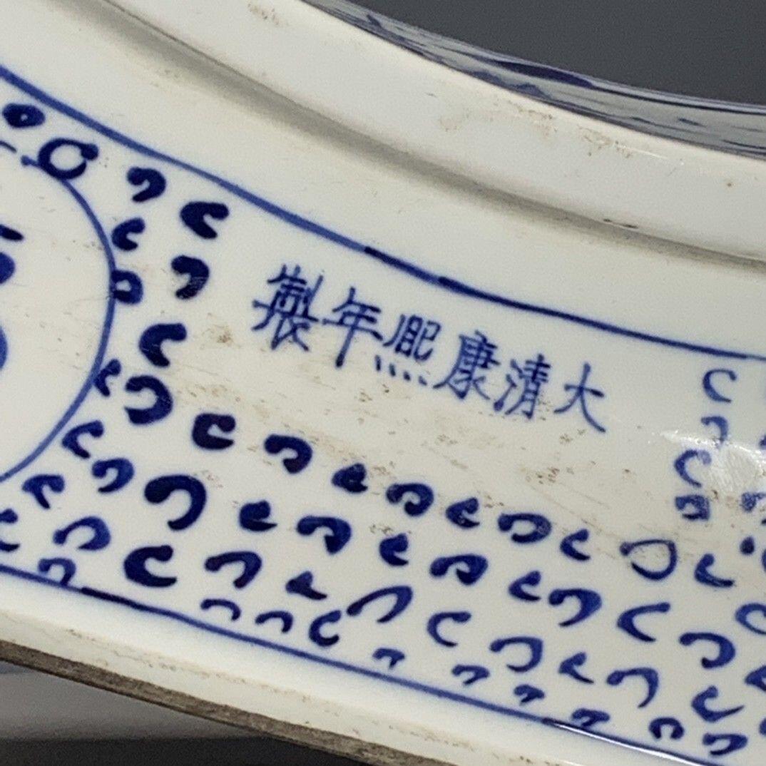 听雨轩（1）  古玩陶瓷专场 青花山水瓷枕