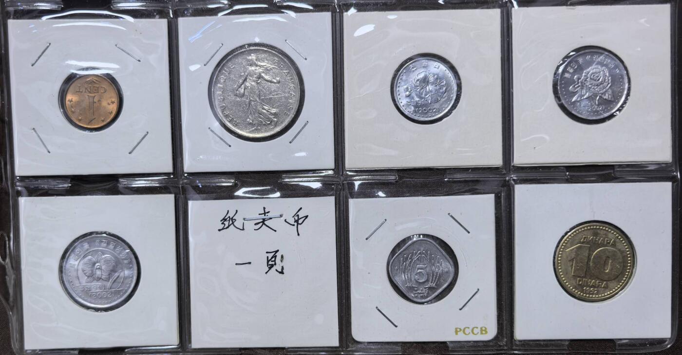 北京马甸外国币专卖第145期，外国币专场，陆续上拍，欢迎关注