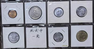 北京马甸外国币专卖第145期，外国币专场，陆续上拍，欢迎关注 散币