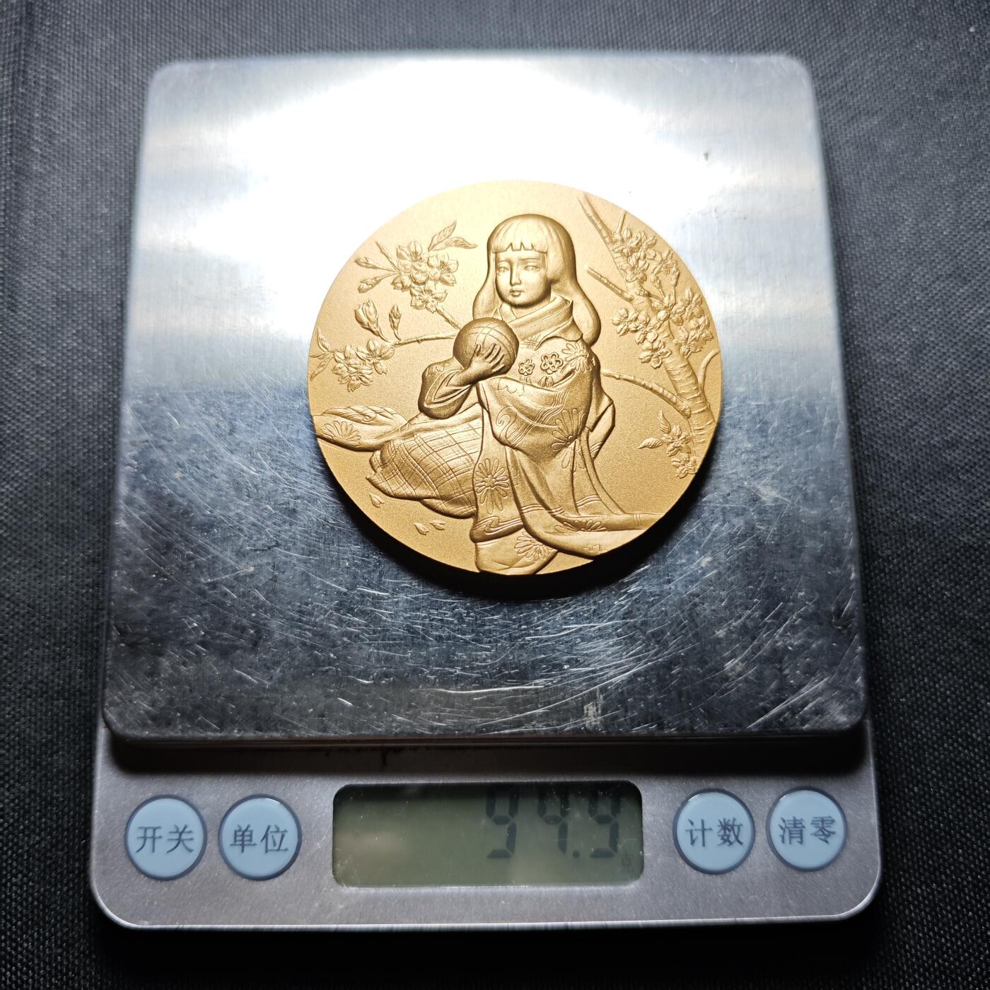 KK钱币收藏小铺  （套币 批量/好品散币 银币）专场  2月预留时间 周末发货  日本官方造币厂 主题铜章 