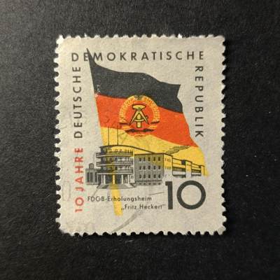 嘉禾收藏    【第352期】            无佣金、可寄存、满30元包邮 - 德国🇩🇪东德