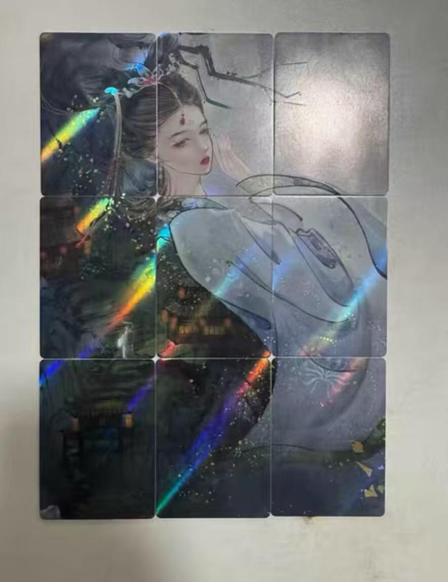 寸草不生拍卖会 第十一期 趣卡社聊斋 拼图（二）