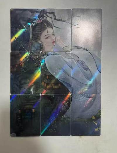 寸草不生拍卖会 第十一期 - 趣卡社聊斋 拼图（二）