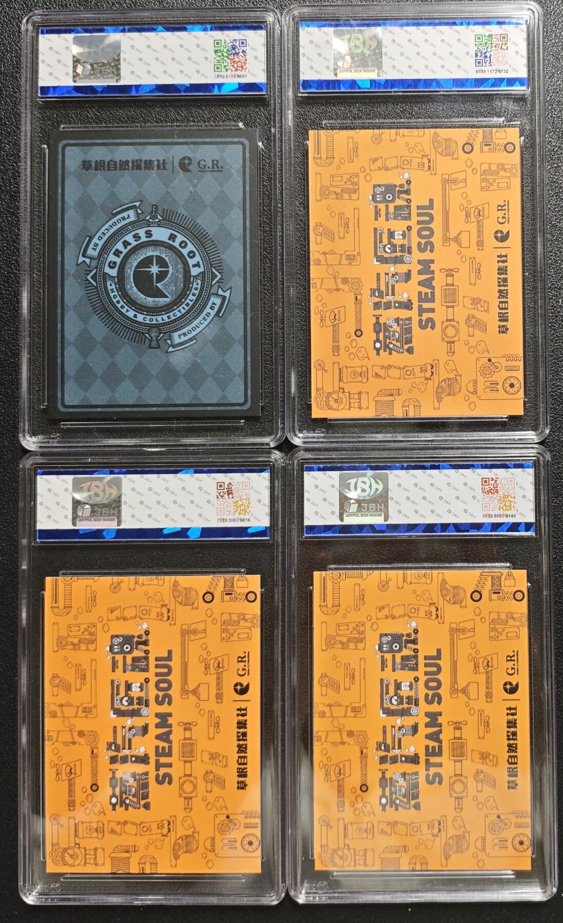 天玑星卡拍第130期《10.20周一截拍》持续收拍收评中 满赠卡需备注 草根自然探集社 北京WF纪念 GRHC《远古》巨齿鲨+《蒸汽匠魂》希望号-座头鲸 深潜号-蓝鲸 漫游号-箱鲀 四张 JBH专属标