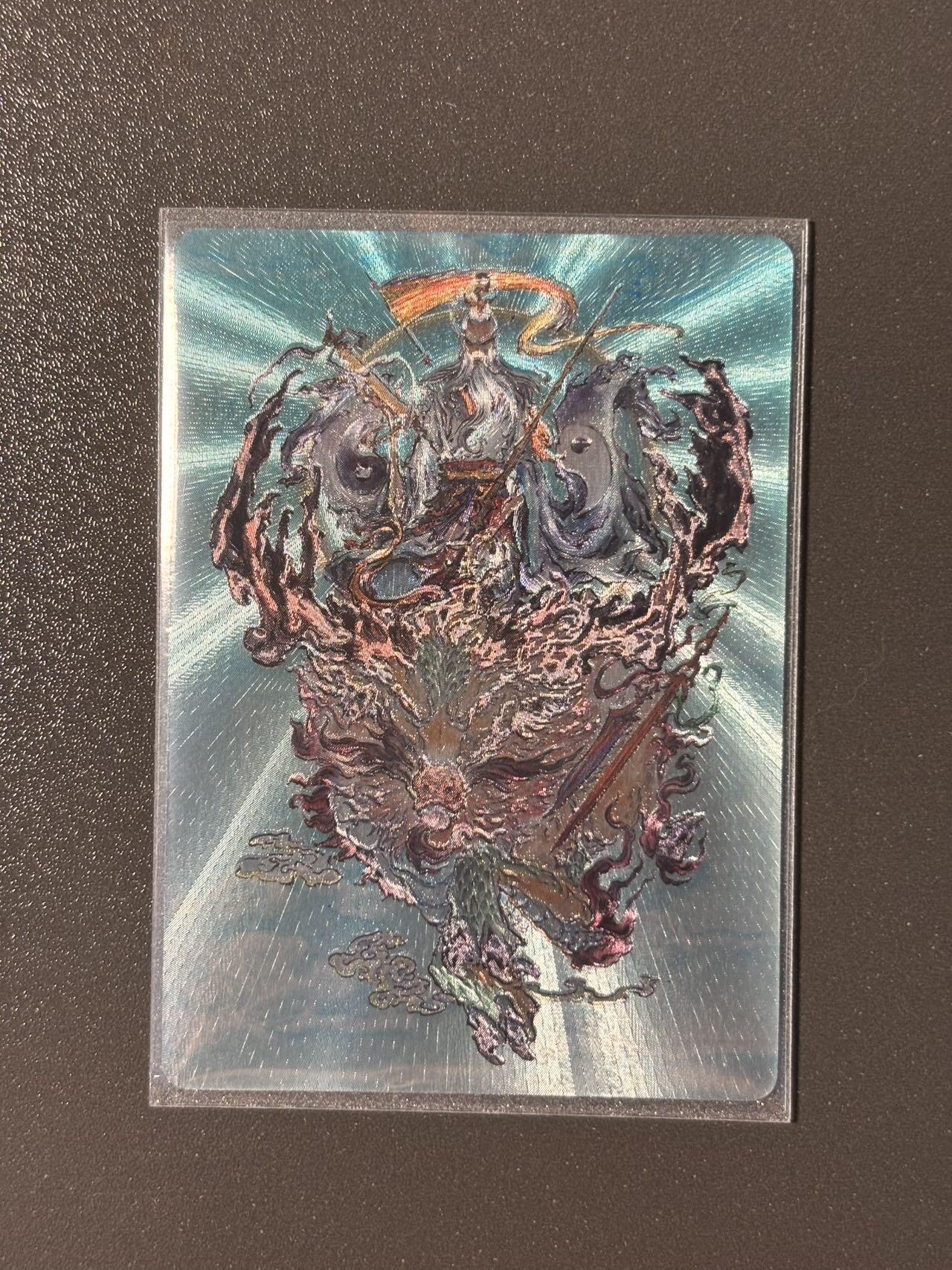 【喜人奇妙夜】小王子卡拍第十六场 启读文化 沈鑫封神第一弹 姜子牙 粗闪