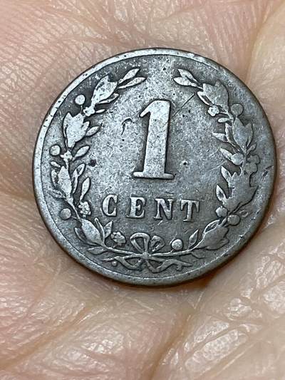 2025年第一百一十二场(总第一百三十八场）外国好品散币(免佣金) - 荷兰🇳🇱1877年1分(威廉三世时期)