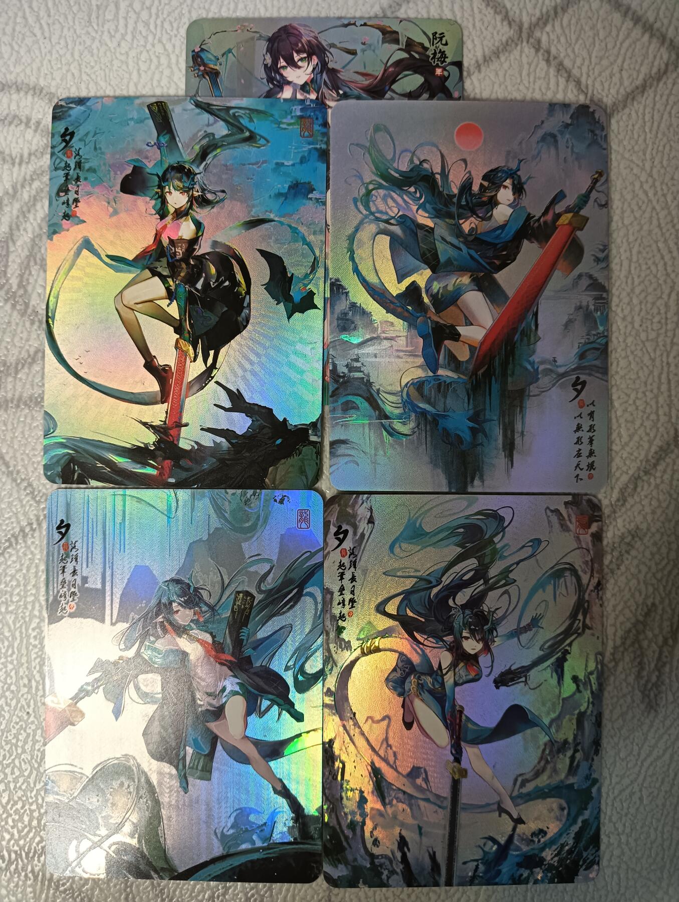 花开卡拍第43期（10月19号周日截拍，品控勿拍!!!拍品不寄存，运费5元，自制卡难免瑕疵，可能存在轻微撞角爆边等出厂瑕疵，品控介意勿拍！）