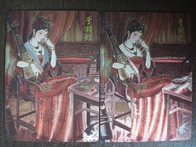 花开卡拍第43期（10月19号周日截拍，品控勿拍!!!拍品不寄存，运费5元，自制卡难免瑕疵，可能存在轻微撞角爆边等出厂瑕疵，品控介意勿拍！） - 燎原 彫仙解语花 李桂姐 粗闪 2张