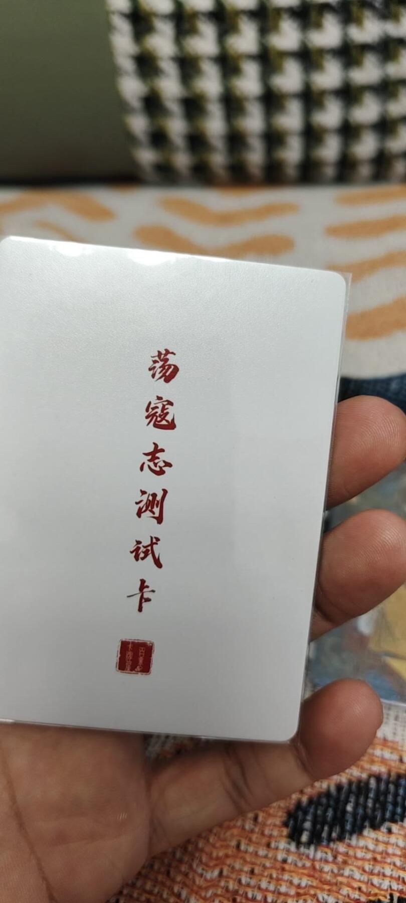 秋原瞳的小店第二十五期（持续收拍，时光冉冉，又是即将带走🍁🍁🍁飘落🌨️🌨️🌨️的季节，一大批好物正在路上，敬请期待）
