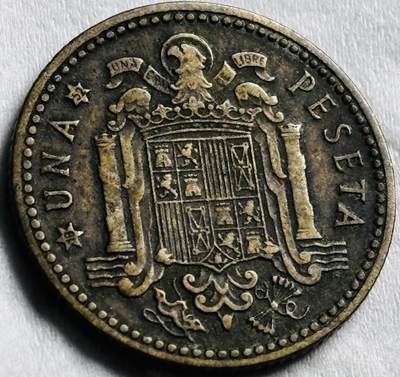 神仙姐姐-中外币专场22 少见 1947 年西班牙佛朗哥 1 比塞塔铜币