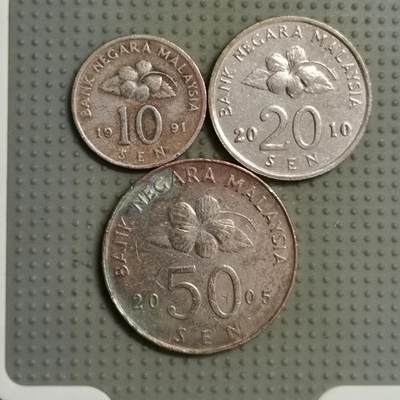 2025年第102场各国散币拍卖（总第102场） - 马来西亚民俗版3枚