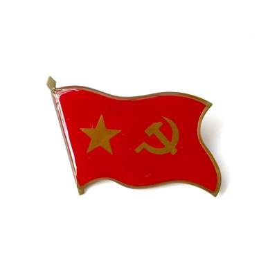熹将军2025年秋冬小拍12 总53期 - 越南越共党员章